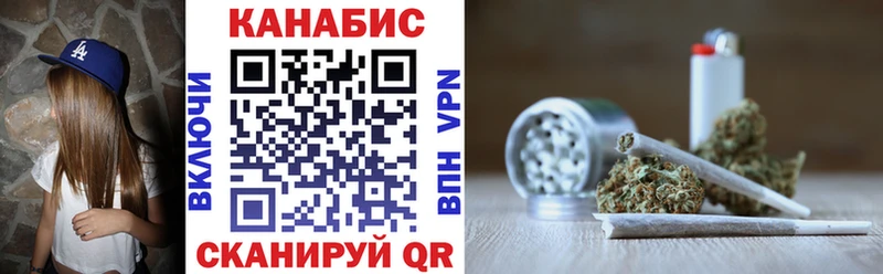 Купить закладку Рудня Конопля  Амфетамин  Гашиш  Галлюциногенные грибы  МЕФ 