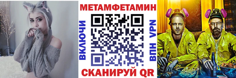 Amphetamine 98% Рудня