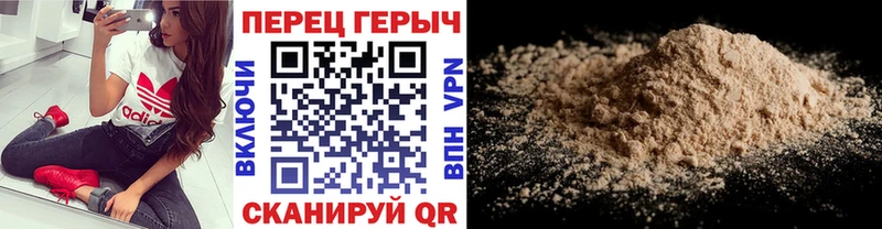 как найти наркотики Рудня ГЕРОИН афганец