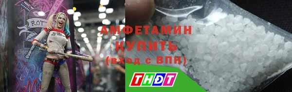 тгк Аркадак