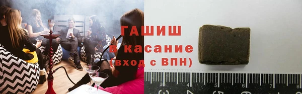тгк Аркадак