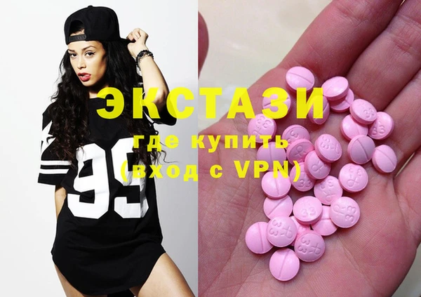 тгк Аркадак