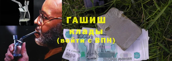тгк Аркадак