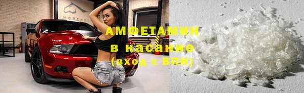 каннабис Арсеньев