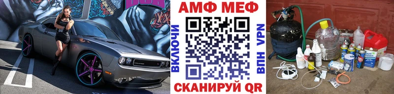 KRAKEN как войти Рудня Первитин винт