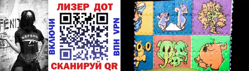 наркотики  Рудня  ссылка на мегу как зайти  Марки 25I-NBOMe 1500мкг 
