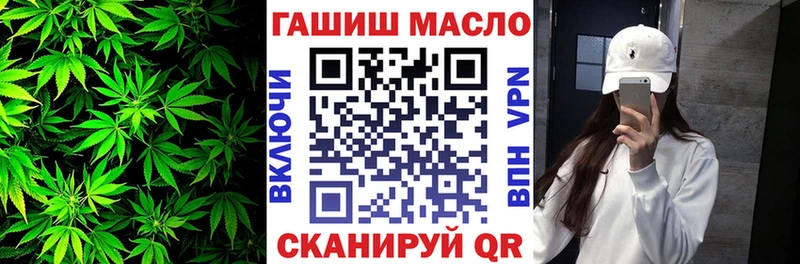 Дистиллят ТГК вейп Рудня